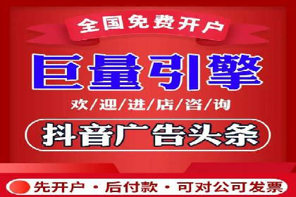 某SEM公司的创新之路：利用AI技术提升广告效果